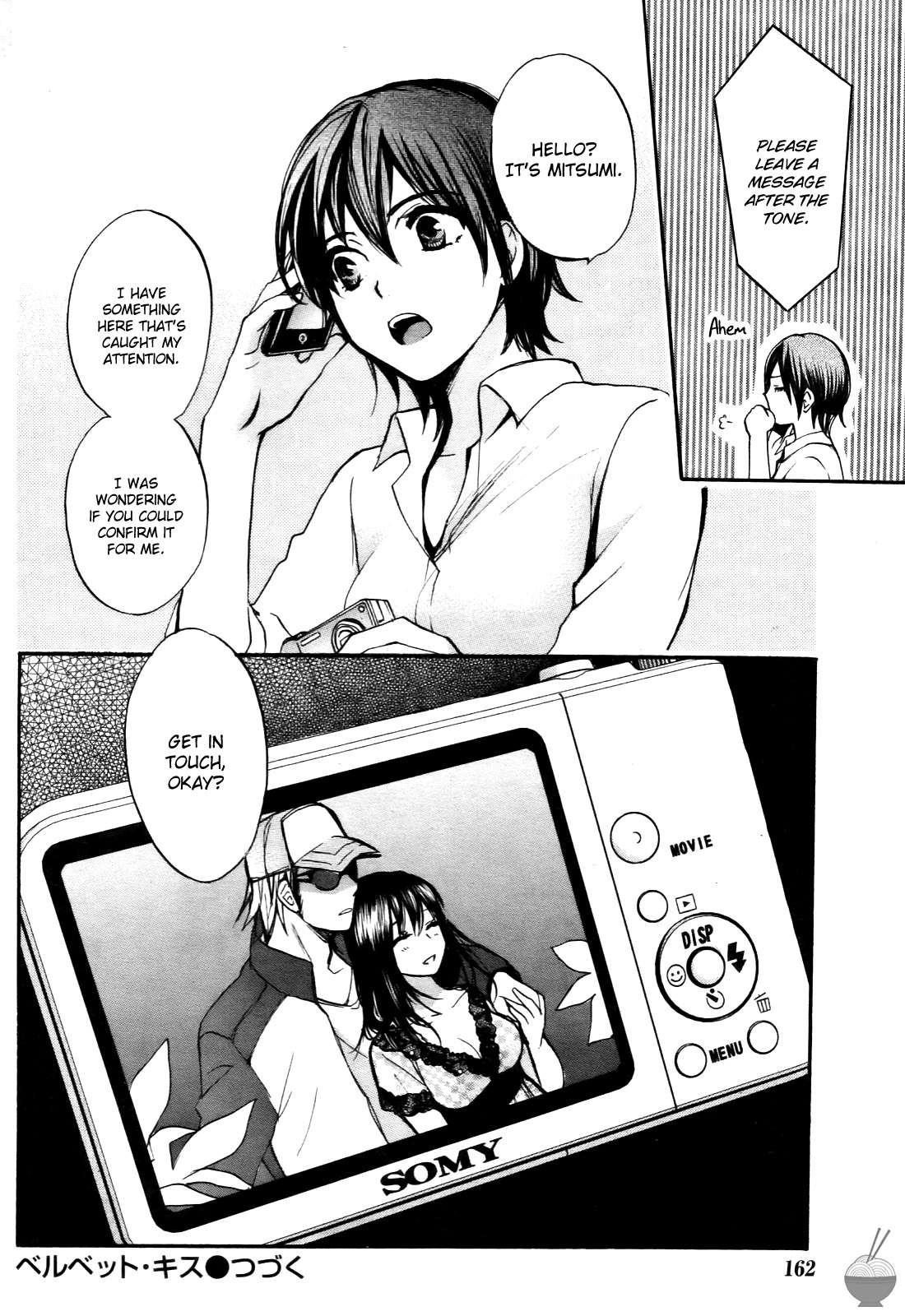 Velvet Kiss Chapter 4000 Page 24